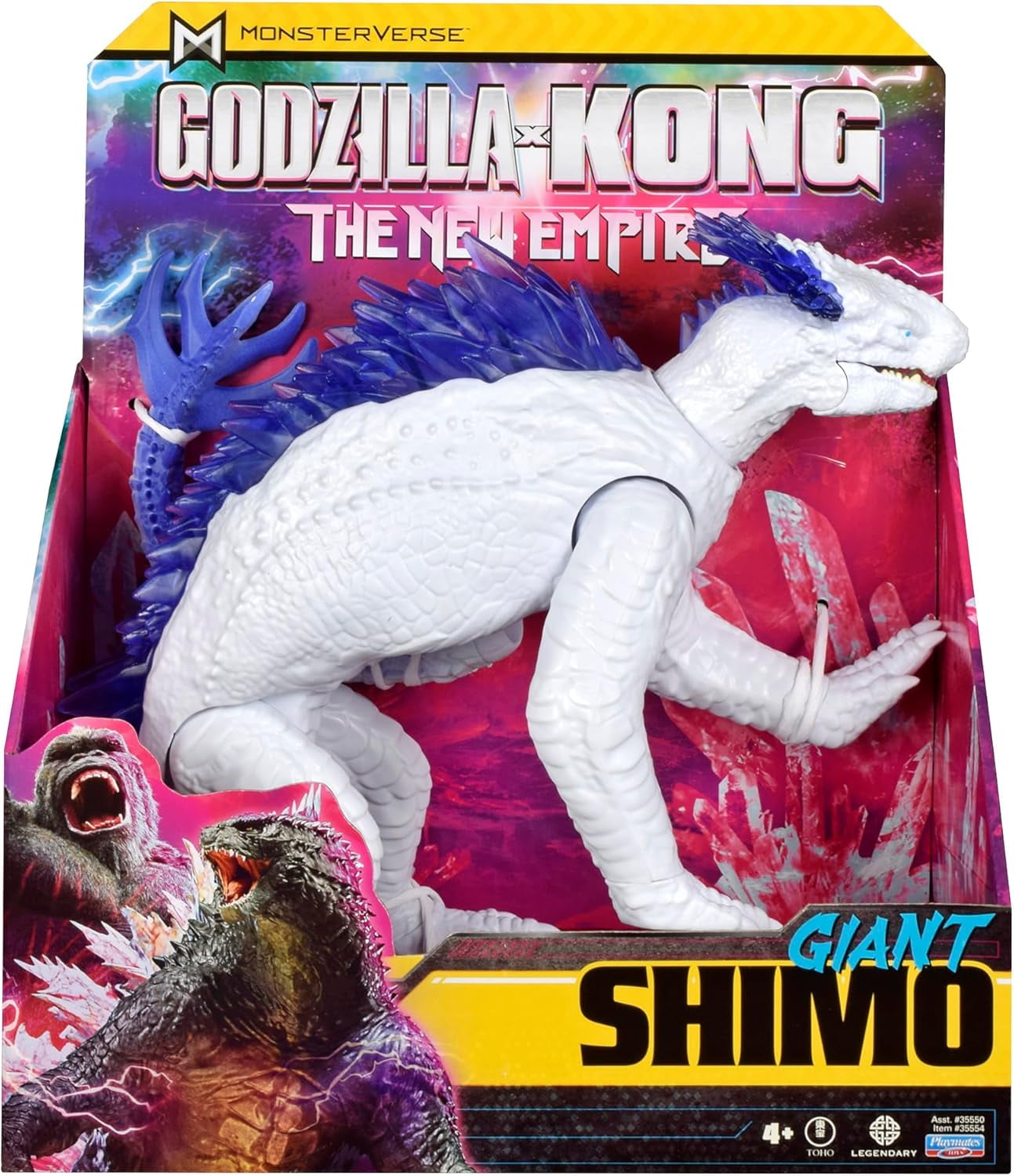 GODZILLA x KONG SHIMO フィギュア Tamashii Nations Godzilla x Kong The New Empire S.H.