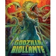 Godzilla vs. Biollante (Criterion Collection)