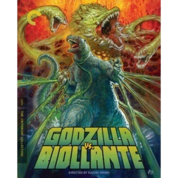 Godzilla vs. Biollante (Criterion Collection)