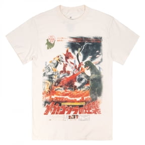 Godzilla vs. Mechagodzilla Classic Vintage T-Shirt-Medium