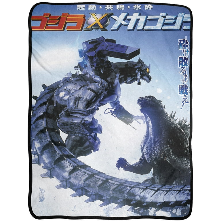 Godzilla blanket walmart cheap
