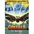 thumbnail image 1 of Godzilla vs. Mothra, 1 of 1