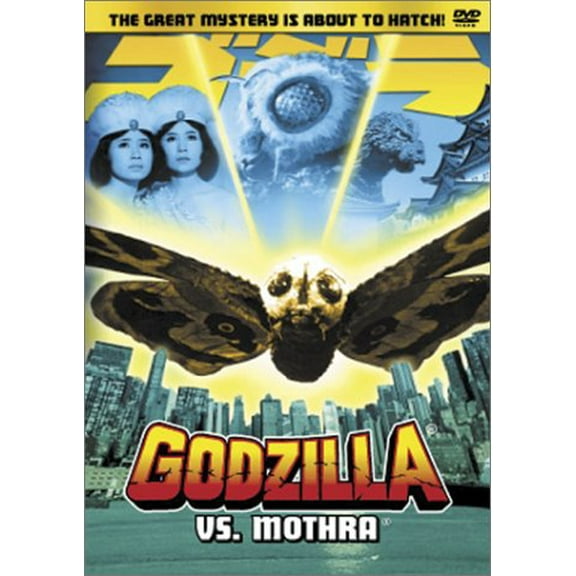 Pre-Owned Godzilla vs. Mothra