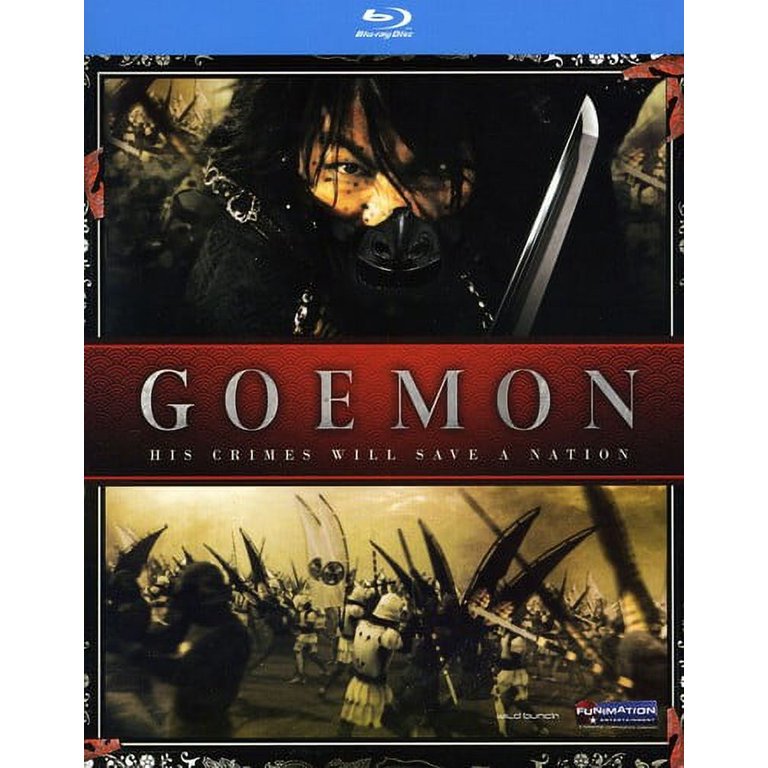 Goemon: Live Action Movie (Blu-ray) - Walmart.com