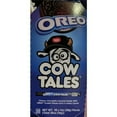 thumbnail image 1 of Goetzes Candy 9075772 36 oz Cow Tales Orero Caramel - Pack of 36, 1 of 2