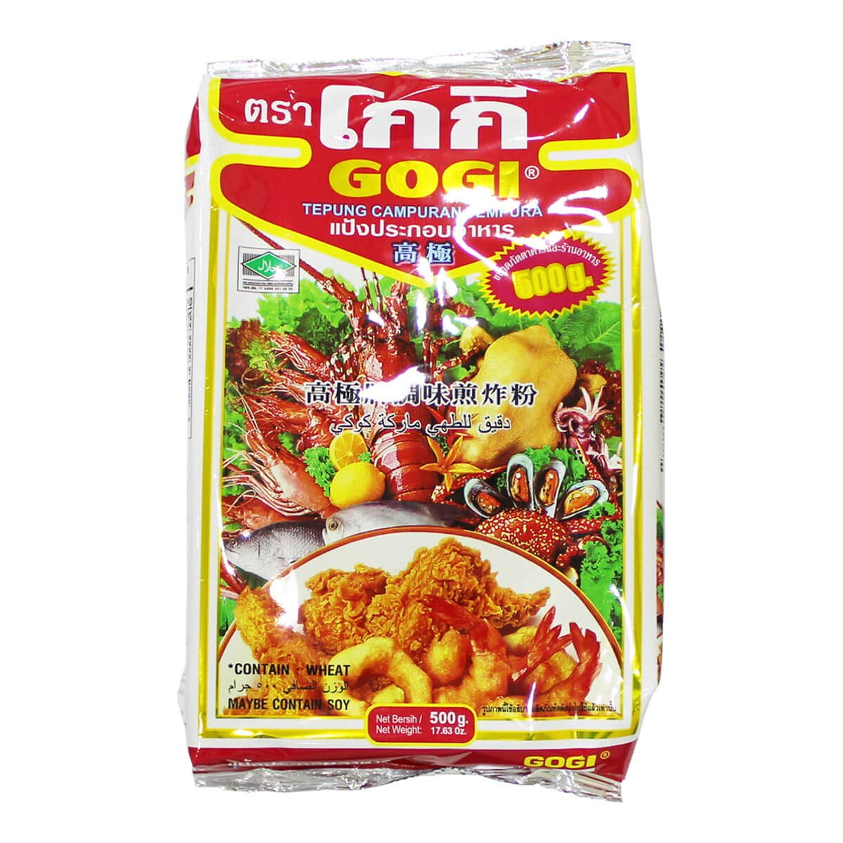 Gogi Tempura Batter Mix, Product of Thailand - 500G (Pack of 1)