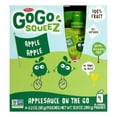 thumbnail image 1 of Gogo Squeez Apple Apple Applesauce (Pack of 3), 1 of 1