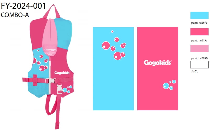Gogokids Kids Swim Vest Life Jacket Toddler20-50 Lbs,Kids Float Jacket with Adjustable Straps for 1-6 Years Children Boys & Girls Swimming Aid for Pool,Beach & Boat
