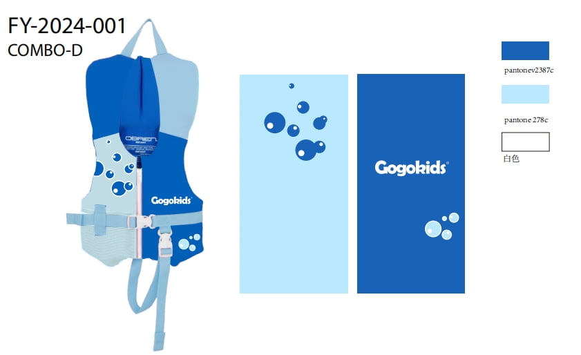 Gogokids Kids Swim Vest Life Jacket Toddler20-50 Lbs,Kids Float Jacket with Adjustable Straps for 1-6 Years Children Boys & Girls Swimming Aid for Pool,Beach & Boat