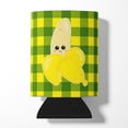 thumbnail image 1 of Going Bananas Can or Bottle Hugger, 1 of 5
