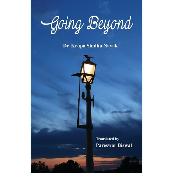 Going Beyond, (Paperback)