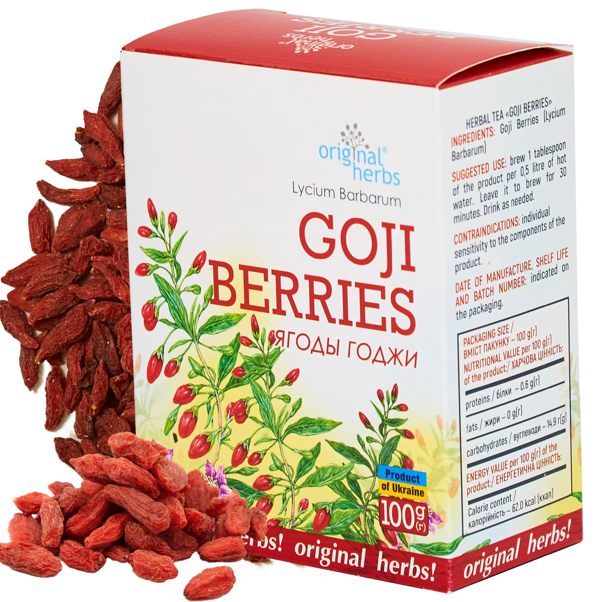 Goji Fresh Goji Berry (Lycium Barbarum) | Wild Crafted Herbs – 100g | Antioxidant ...