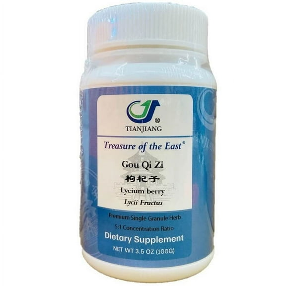 Goji Berry (Lycium Berry) Granules 5:1 Concentration (100 Grams)