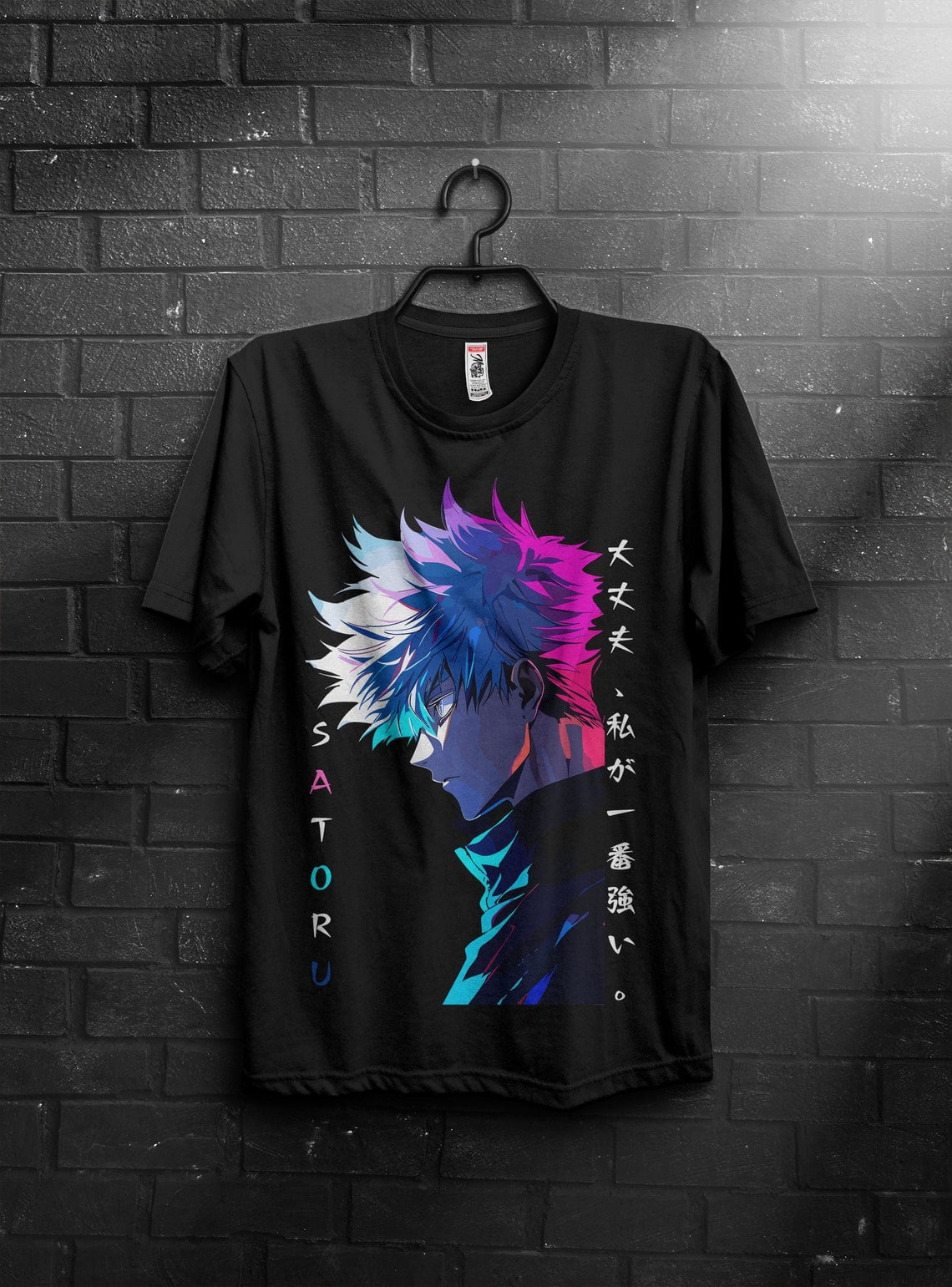 Gojo Satoru Colorful Comfort Colors Unisex T-shirt, Jujutsu Kaisen ...