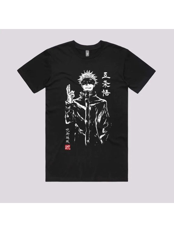 Gojo Satoru Sumi-e Graphic Print T-Shirt