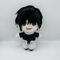 thumbnail image 1 of Gojo and geto plush Gojo, Yujutsu Kaisen plush doll toys, 1 of 12