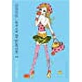 thumbnail image 1 of Gokinjo, une vie de quartier - Deluxe T2, 1 of 1