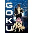 thumbnail image 1 of Goku Midnight Eye: Complete Ova Series (DVD), 1 of 1