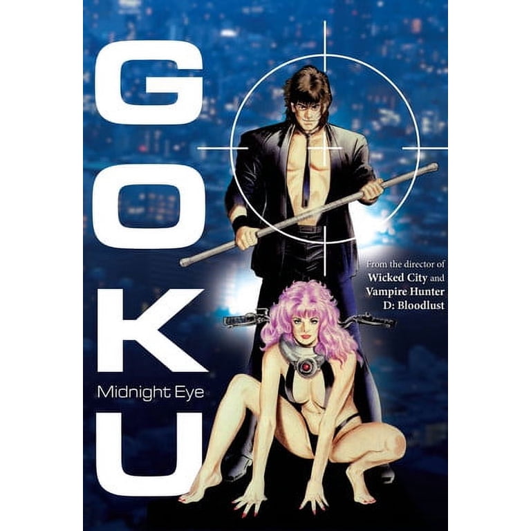MIDNIGHT EYE ゴクウ Goku OVA Series US DVD Goku Midnight Eye: Complete Ova Series (DVD) - Walmart.com