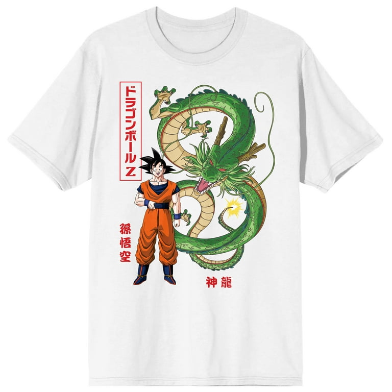 Goku and Shenron Dragon Ball Z Men's White T-Shirt-Small