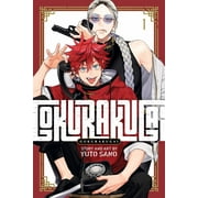 Gokurakugai, Vol. 1 Paperback