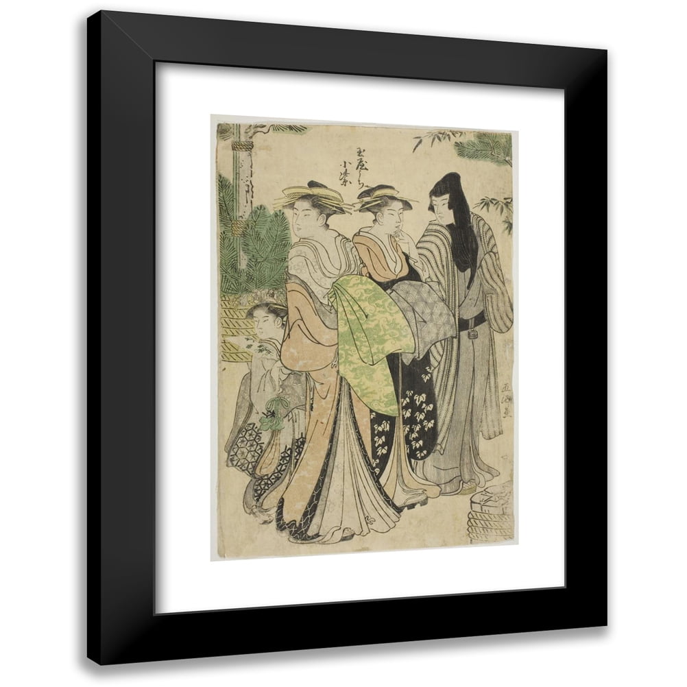 Gokyo 11x14 Black Modern Framed Museum Art Print Titled The Courtesan