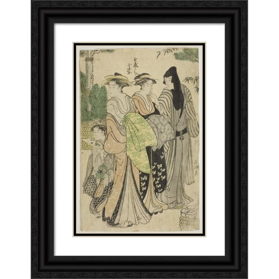 Gokyo 17x24 Black Ornate Framed Double Matted Museum Art Print Titled: The Courtesan Komurasaki of the Tamaya Parading with Her Attendants (C. 1790)