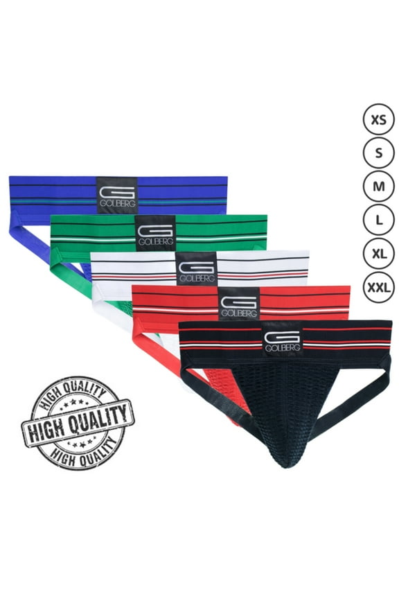 Premium Ultra-Comfort Jock Strap Athletic Gol-Fit Sports Supporters - All Colors and Sizes (Size - XX Large, Orange)
