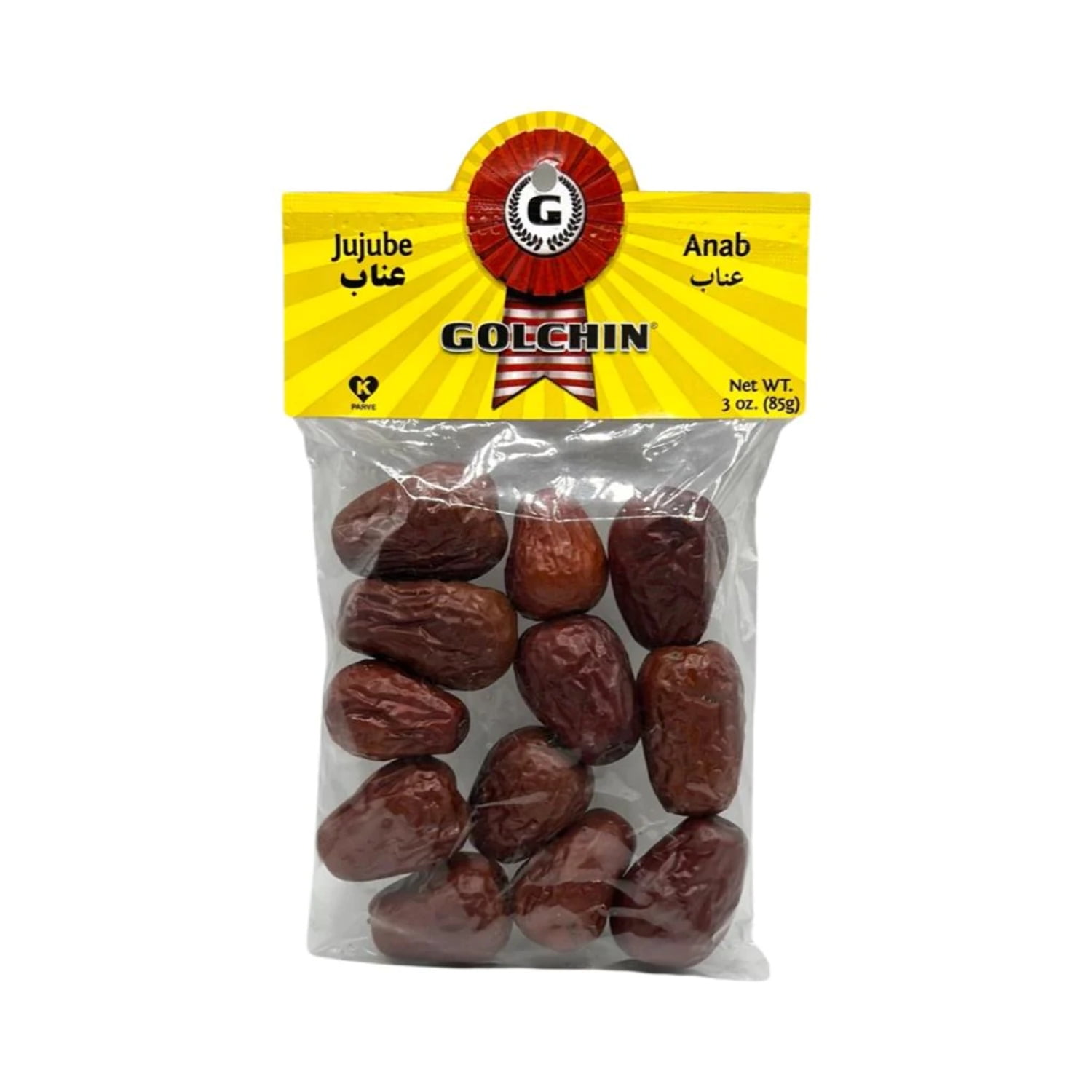 Golchin Jujube (Annab) 3 oz. Each - Walmart.com