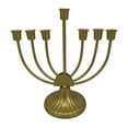 thumbnail image 1 of Gold 7 Branch Menorah Candelabra - Metal Jewish Temple Candle Holder for Shabbat & Tabernacle, Vintage Jerusalem Gift Home Decor, Religious Church Table Centerpiece, 7.09 x 7.48 x 3.54 Inch, 1 of 6