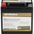 thumbnail image 1 of Gold AUX14-200 (88866185) 36 Month Warranty Auxiliary AGM 200 CCA Battery, 1 of 4
