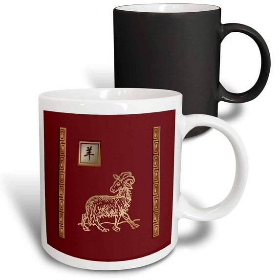 3drose, Gold Angora Goat on Red with Chinese Sign of the Goat, 11oz Magic Transforming Mug