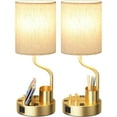 thumbnail image 1 of Gold Bedside Table Lamps for Bedroom Set of 2 - Nightstand Light with AC Outlet and USB A & C for Charging, 3 Color Temperatures Desk Lamp with Pen Holder & Phone Stand for Living Room/Dorm/Office, 1 of 17