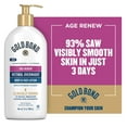 Gold Bond Age Renew Retinol Overnight Body &amp; Face Lotion, 13 oz ...
