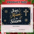 thumbnail image 1 of Gold Decor Jesus Banner Cross Pattern Religious Banner Snowflake Design Starry Pattern Christmas Banner for Christmas Celebration Church Event Religious Gathering, 1 of 8