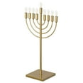 thumbnail image 1 of Gold Finish Modern Contemporary Hanukkah Menorah with Remote Control for Home, Office, or Kitchen, LED Light Bulbs, and Remote Control for Easy Daily Hanukkah Lighting Sequence, 1 of 3