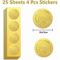 thumbnail image 1 of Gold Foil Sticker Seal Embossed A Pile of Books 2 Inch 100Pcs Self Adhesive Gold Around Embossing Sticker for Invitation Certificate Envelope Seal Gift Card Decoration, 1 of 8
