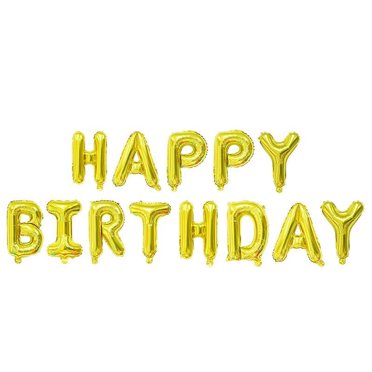 16 Inch Foil Silver Happy Birthday Balloons Silver Birthday Banner ...