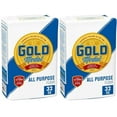 thumbnail image 1 of Gold Medal Flour All-Purpose, 2 lbs, Pack of 2, 1 of 7