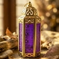 thumbnail image 1 of 10.5" Medium Moroccan Lantern Candle Holder – Gold with Purple Glass, Metal Decorative Lamp for Indoor/Outdoor Patio or Porch Use, Home Decor, Ramadan, Weddings, 1 of 9