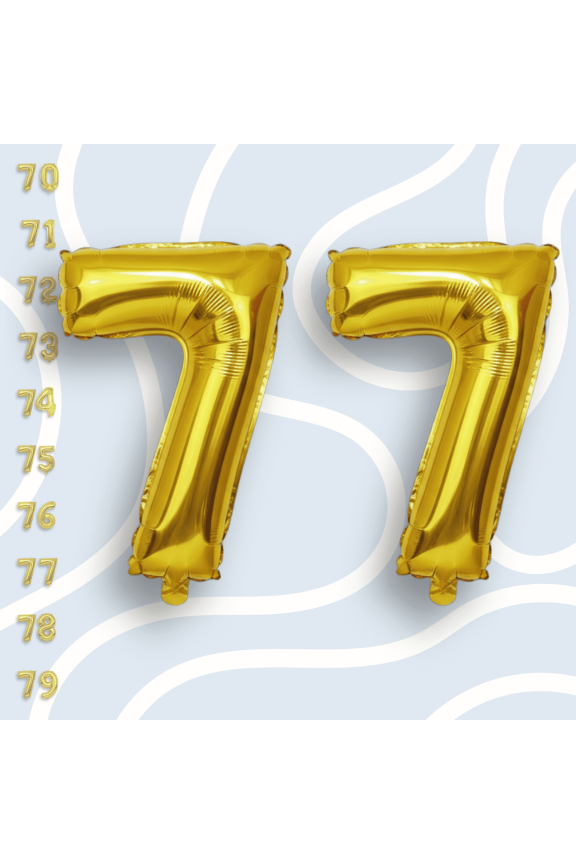 Gold Number 77 Mylar Balloon 16" - Self-Seal Air Filled Only Plain Metallic Foil Balloons for 77th Birthday Party, Anniversary, Graduation Decoration