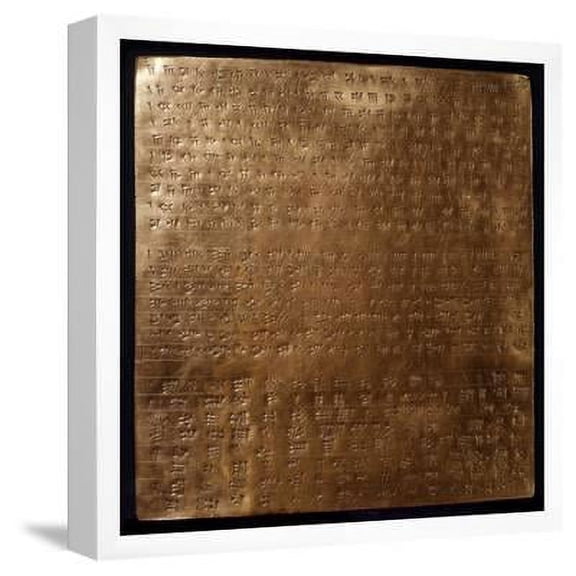 Gold Plate of Darius I, King of Persia, Framed Art Print Wall Art Sold by Art.Com