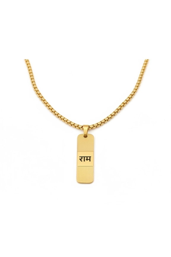 Gold Plated Ram Name Pendant Necklace Stainless Steel Chain for Men Women Religious Hindu Jewelry Engraved Ram Locket Spiritual Temple Wear Daily Use Premium Finish Gift
