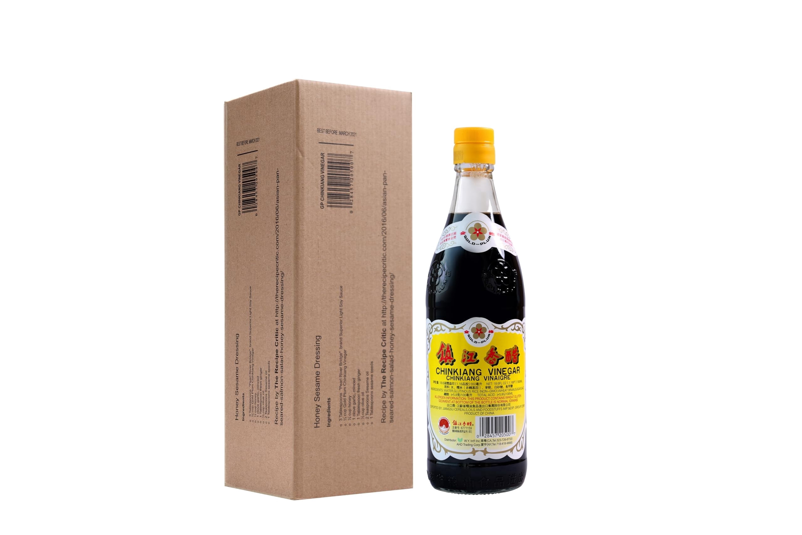 black vinegar glp 1 Black Chinese Vinegar