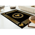 thumbnail image 1 of Gold Rug, Step Rugs, Greek Pattern Rugs, Modern Rugs, Living Room Rug, Black Rug, Front Door Rug, Kitchen Rug, Corridor Rug, Luxury Rug, 3.9'x5.9' - 120x180 cm, 1 of 7