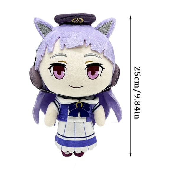 Gold Ship Plush Doll Umamusume Plush 9.84" Super Soft & Huggable Stuffed Cartoon Character Ideal for Birthday/christmas Collections