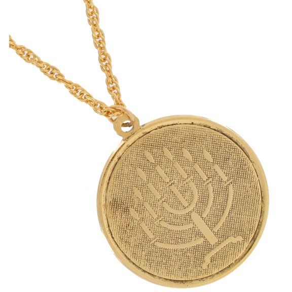 Gold Tone Menorah Coin Pendant Necklace Hanukkah Ladies Adult Female Women