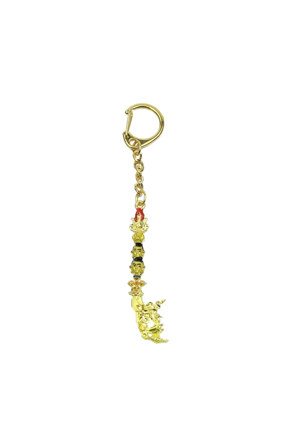 Gold Trident of Guru Rinpoche Keychain