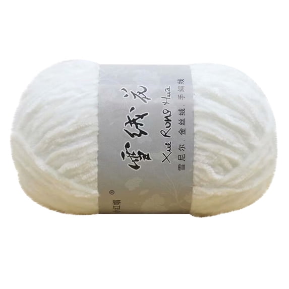 Gold Velvet Chenille Yarn, Medium Thick Wool Thread for DIY Crochet, Soft Knitting Yarn for Sweaters, Scarves, and Handmade Craft Projects.