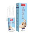GoldCister Dogs Bad Breath Eliminator Small Portable 30ml Oral Hygiene